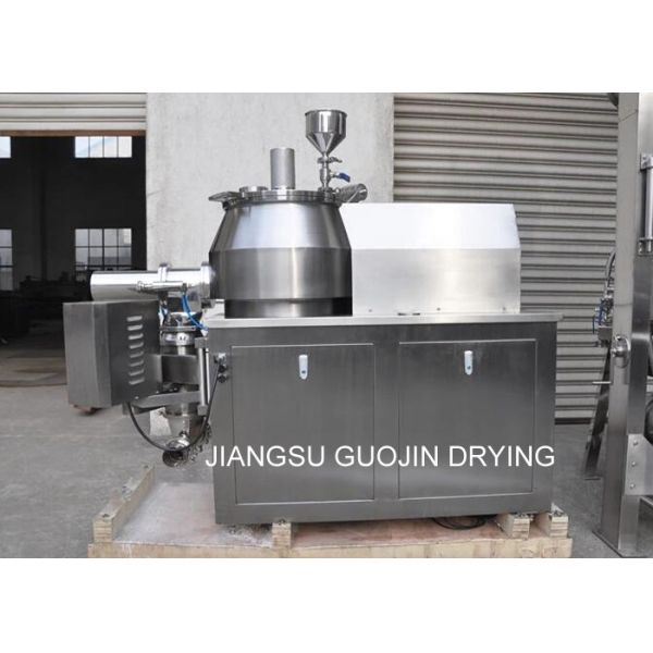 China 10L Wet Mixing Fertilizer Powder Granulation Machine factory