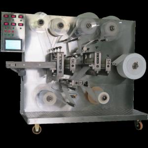 China Release Paper KR-QFT-A Wound Plaster Machine for Wound Dressing Patch Size 100x300mm factory