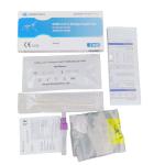 19 CE Rapid Antigen Test Wholesale And Antigen Rapid Test Kit Supplier