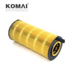 KOMAI A4701800109 Oil Filter Element For Mercedes LF17548 A4701800009 EO-10070
