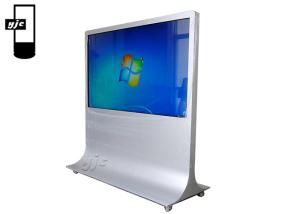 China 1080*1920 Free Standing Interactive Digital Signage Kiosk factory