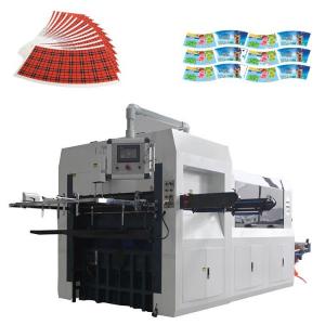 China Custom Electric Press Sticker Paper Cup Die Cutting Machine For Beginners factory