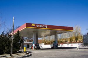 China S235JR Gas Station Canopy Structure 50mm-150mm Roof Single Slope factory