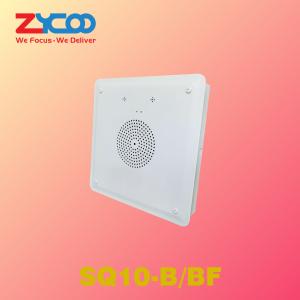 China SIP Enabled PoE Ceiling Mount Speaker 10W Cold Rolled Steel Finished Casing factory