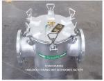 China Supper-Marine Sea Water Strainers Molde AS125 CB/T497 Housing Hot-Dip