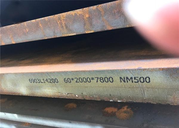 Formable Fat Steel Plate , Hardened Steel Plate Weather Resistant For Dump
