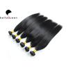 Buy cheap Natural Virgin Brazilian Hair Extensions 1 B Color unprocessed human hair from wholesalers