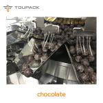 Automatic CE Approval 130WPM Snack Food Packaging Machine For Nuts