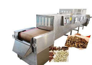China Continuous Belt Type Spice Dryer Machine Industrial Sterilization Equipment factory