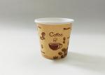DISPOSABLE FOOD GRADE PAPER CUP, 2.5OZ CUP,COFFEE TEA CUP, TASTE CUP, EXPORT TO