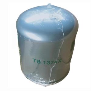 China Truck Air Dryer Filter Cartridge Replacement Cross Reference OEM 4324102227 factory