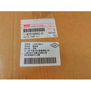 ISUZU 6UZ1 Excavator Water Pump