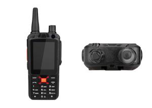 China Zello Car Walkie Talkie factory