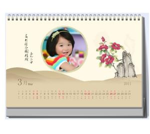 China Art card material calendar, cardboard A5 calendar printing, big size wall calendar printing OEM factory