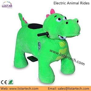 China Children's Rides Outdoor Amusement Park Rides for sales, New Amusement Animal Rides factory