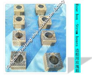 China Marine stainless steel cockpit bottom water filter box, stainless steel rose box JIS F7206 factory