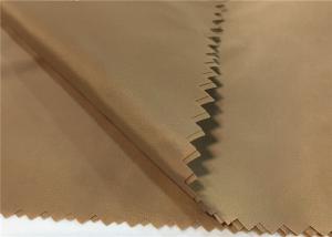 China 50D PU Coated Polyester Fabric factory