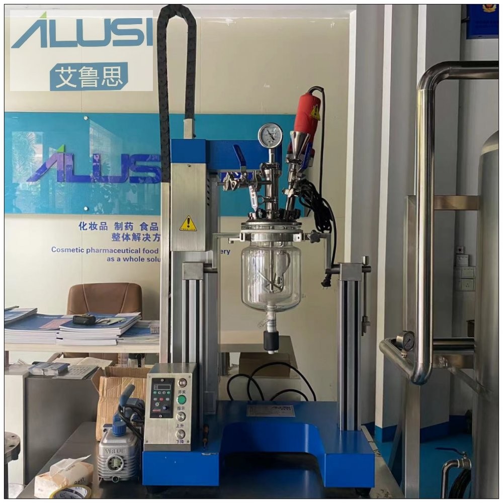 2L 54 10L Cosmetic Cream Toothpaste Lab Vacuum Emulsifying Mixer