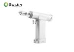 Canulated Veterinary Orthopedic Drill High Speed Bone Drill 0.6-8mm