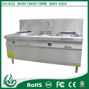 China Chuhe commercial wok burner for restaurant use factory