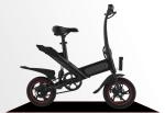 350W Selectric Folding Bike Lightweight High Carbon Steel Long - Distance