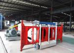 Filter Screen Double Shaft Mixer Equipment 45 - 50m3/hr TWJH550