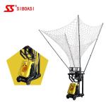 Siboasi AC 100V Automatic Basketball Shooting Machine Indoor Sports Equipment