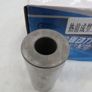 China Best price The piston pin 61560030013 on sale