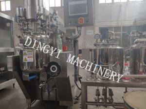China 150L Electric Vacuum Planetary Mixer For Liquid Chemical 220V/380V 50Hz/60Hz factory