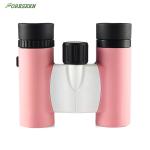 Gift 8X21 Kids Pink Binoculars Folding Type Rain Proof Classic Style