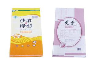 China Tear Resistant Sugar Packaging Bags , Sugar Plastic Bags Double Stitched factory