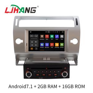 China 7&quot; Reverse Camera Citroen Car Stereo DVD Player With CD Video FM AM factory