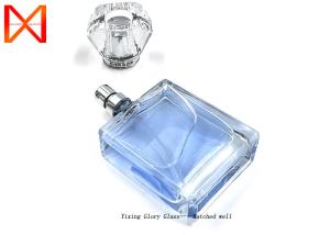 China 30ml 50ml Glass Perfume Atomiser , Empty Glass Spray Perfume Bottles factory