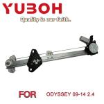 Electric Window Regulator without Motor Silver for HONDA ODYSSEY 09-14 72210-SLG