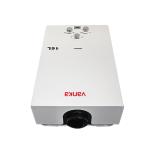 Balanced Flue Gas Water Heater 16L Natural Gas Instant Water Heater For Home