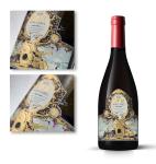 Hot Sale Self Adhesive Waterproof Label Black Paper Stickers Red Wine Bottles