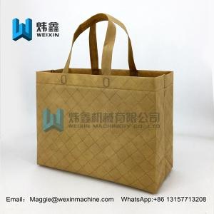 China Colorful Embossed Non Woven Reusable Shopping Bag without lamination factory