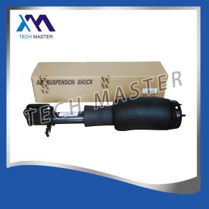 China L2012885 Land Rover Air Suspension Parts factory