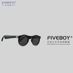 Qualcomm 3034 HD Augmented Reality Eyewear Anti Blue Light Lenses For Using