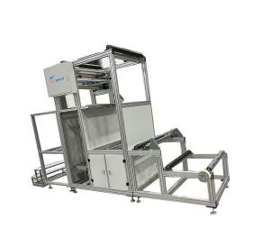 China 1000ml min Pleating Machine Folding Machine With Partition factory