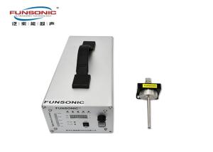 China Ultrasonic Probe Type Nozzle 40Khz In Test Tube Spray Injector Silicone Oil Spray factory