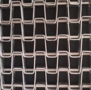 China Horseshoe Wire Conveyer Belt Stainless Steel Chain Spiral Great Wall Wire Mesh Conveyor factory