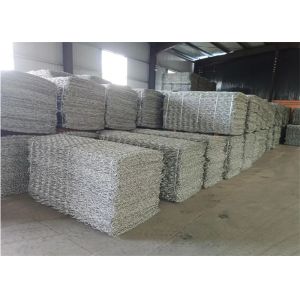 China 200x100x50mm Gabion Mesh Baskets Landscape Stone Cage Wire Fence on sale