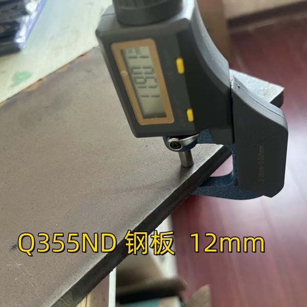 Weathering Resistant Carbon Steel Plate Q355ND Q235B Q460C thickness 6-50mm