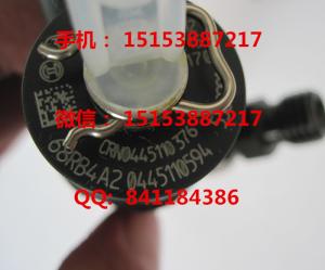 China Original and Brand New Common Rail Injector 0445110594 for CUMMINS 5258744 5309291 ISF2.8 factory