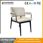 ODM Back Ash Wood Hotel Dining Room Chairs Leather Quilted for Party