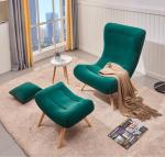 Modern Leisure Lounge Chairs for Dining Room/Living Room Solid Wood Fabric Snail