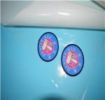 48cm PO Hot Melt Adhesive Film For Textile Fabric 85 Degree Melt Point