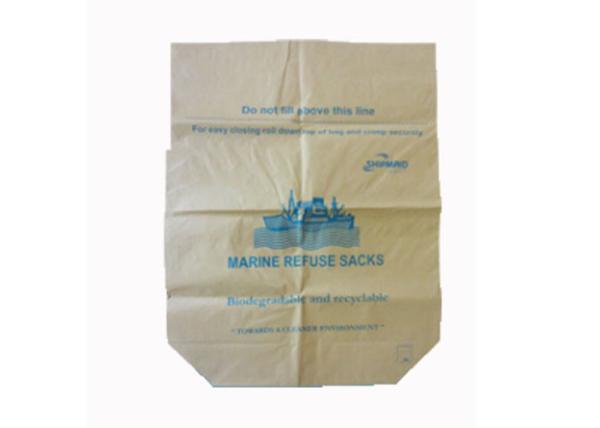 Square Bottom Multi Wall Paper Bags Industrial Uses Car Aircraft Kraft Paper