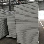 10kg EPS sandwich container house wall panel 1150-50-0.376mm greywhite steel
